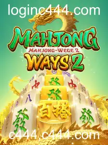 Explorando o Universo de MahjongWays2: Tudo o que Você Precisa Saber