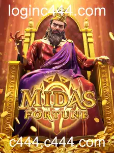 MidasFortune: Um Mergulho no Fascinante Mundo de Aventuras e Estratégias